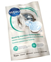 Освіжаючі таблетки для пральної машини (3шт.) Wpro (484000001180) 39764 фото