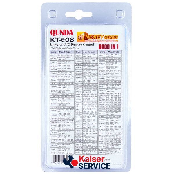 Пульт універсальний для кондиціонера Qunda KT-e08 617251 фото