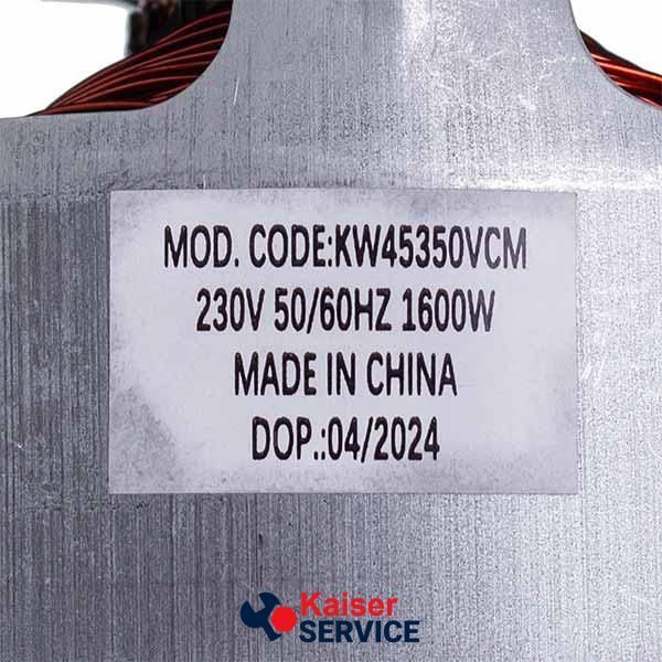 Двигун KW45350VCM Koolwen для пилососа 1600W (з виступом) 11058294 фото