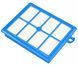 Фильтр выходной HEPA12 EFH12W для пылесоса ELECTROLUX (9001951194) 279407 фото 1