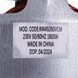 Двигун KW45350VCM Koolwen для пилососа 1600W (з виступом) 11058294 фото 3