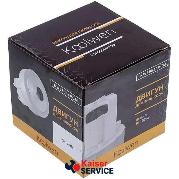 Двигун для пилососа KW56544VCM Koolwen 1600W D=121/90mm H=109/38mm 11058511 фото