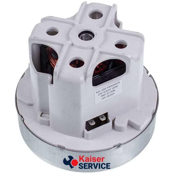 Двигун для пилососа KW56544VCM Koolwen 1600W D=121/90mm H=109/38mm 11058511 фото