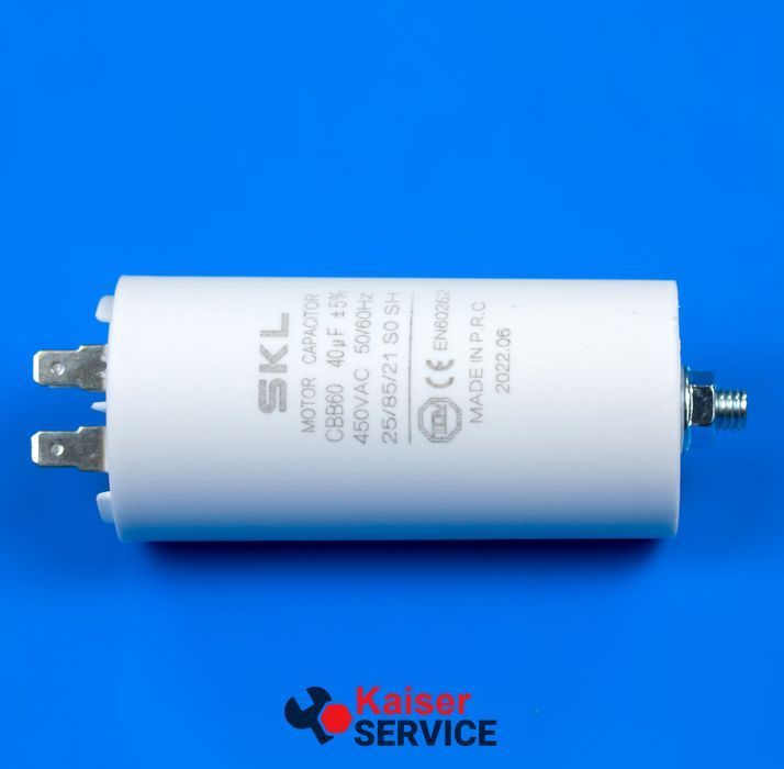 Конденсатор 40 Mf 450V SKL 11105150 фото