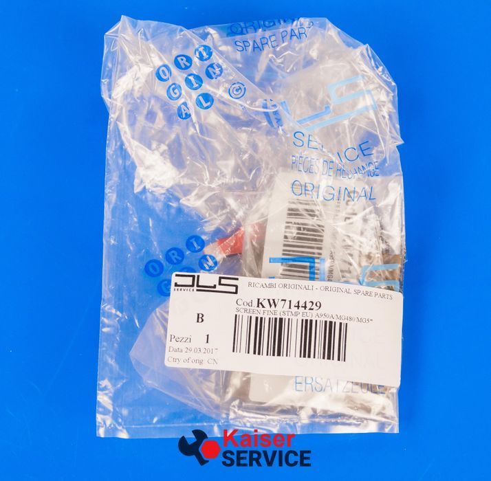 Сетка 3мм для мясорубки Kenwood KW714429 11030717 фото