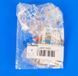 Сетка 3мм для мясорубки Kenwood KW714429 11030717 фото 3
