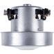 Двигун для пилососа VAC035UN SKL 1400W D=130/84mm H=34/109mm 411340 фото 7