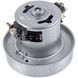 Двигун для пилососа VAC035UN SKL 1400W D=130/84mm H=34/109mm 411340 фото 2
