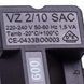 Трансформатор розпалювання VZ2/10 SAC L кабелю=600 мм для газового котла BAXI/WESTEN 8511560 494087 фото 3
