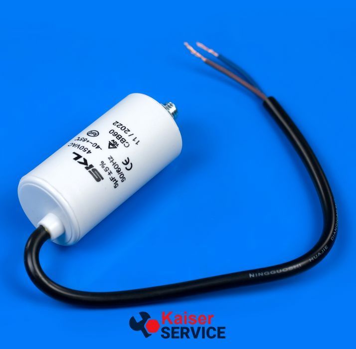 Конденсатор 5 Mf 450V з проводом SKL 11105133 фото