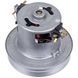 Двигун для пилососа VCM022 IRMATECH MOTOR 1800W D=130/84mm H=29/110mm 11088509 фото 3