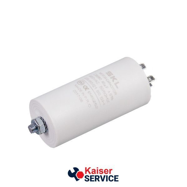 Пусковой конденсатор CBB60 40uF 450V для стиральной машины 11080853 фото