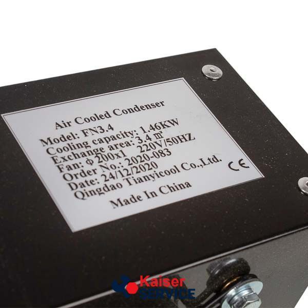 Конденсатор (теплообменник) с вентилятором CD-3.4 1kW H=230mm L=320mm 616807 фото