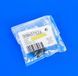 Соединитель для кофеварки BOSCH 607226 11030653 фото 4