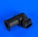 Соединитель для кофеварки BOSCH 607226 11030653 фото 1