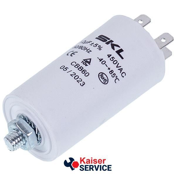 Пусковой конденсатор для стир. машины 12uF 450V 35x65mm (4 клемы) (CAP520UN) 406269 фото