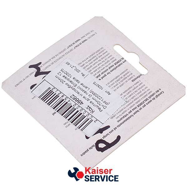 Решітка для м'ясорубки Lame Italia 103075 20mm D=70mm (з двома пазами) Enterpise 12 (PF1220SM) 494064 фото