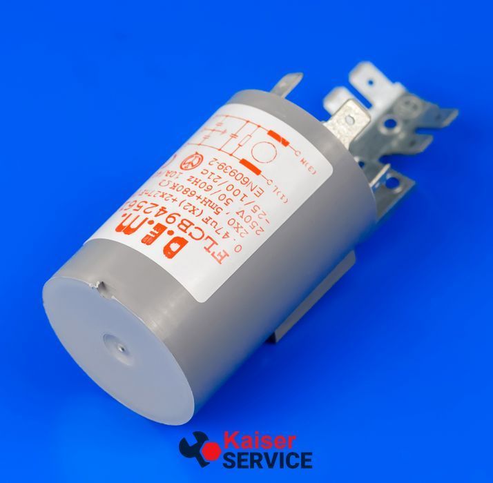 Сетевой фильтр INDESIT ARISTON C00064559 639581 фото