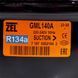 Компрессор для холодильника Zanussi ZEL GML140A R134a 140W (с пусковым реле ZNB43-120P15C) 617263 фото 2