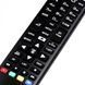 Пульт ДУ для телевизора LG AKB74475481 SMART TV 438643 фото 2