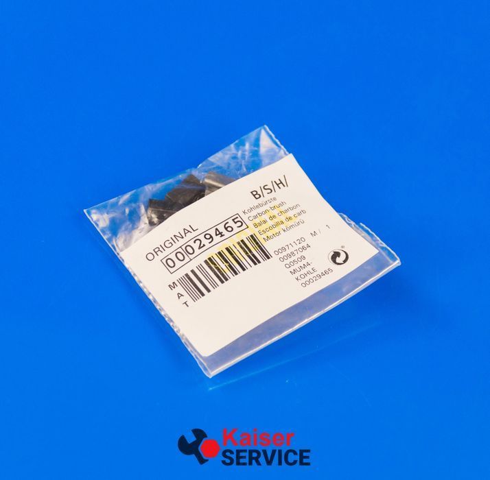 Щітки двигуна Bosch Siemens 029465 11030706 фото