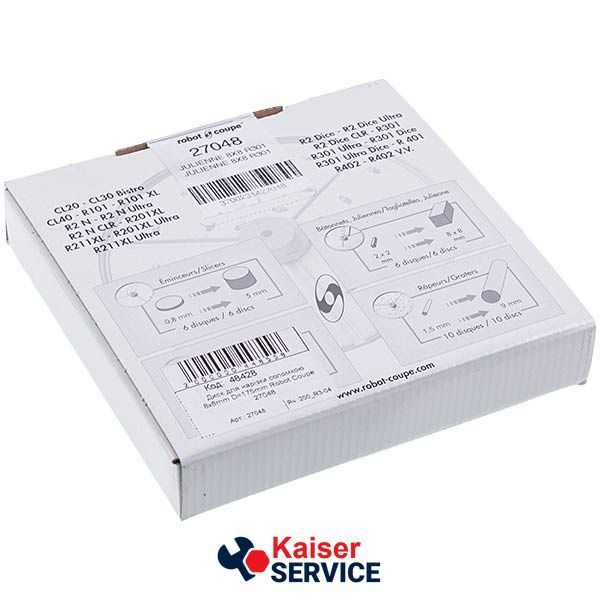 Диск для нарізки соломкою 8x8mm Robot Coupe 27048 D=175mm 493693 фото