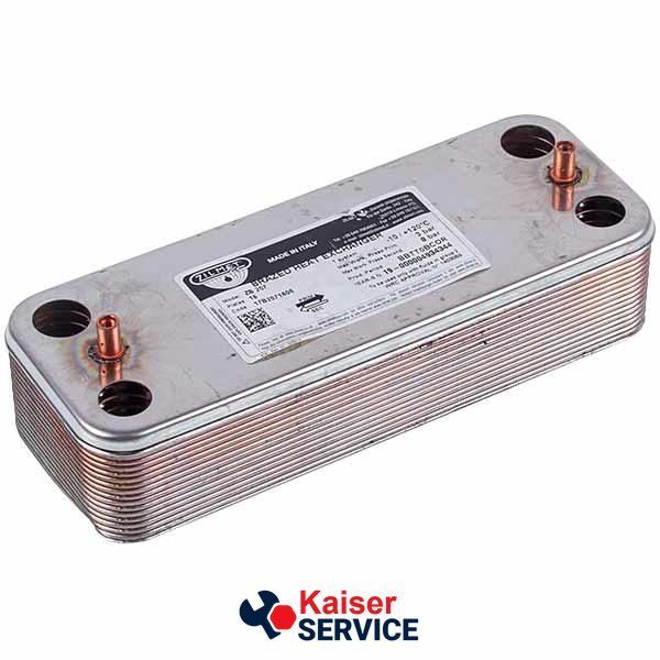 Теплообмінник пластинчастий Zilmet (16 пластин) для газового котла ARISTON, Ferroli, Demrad, Protherm 17B2071606 617383 фото