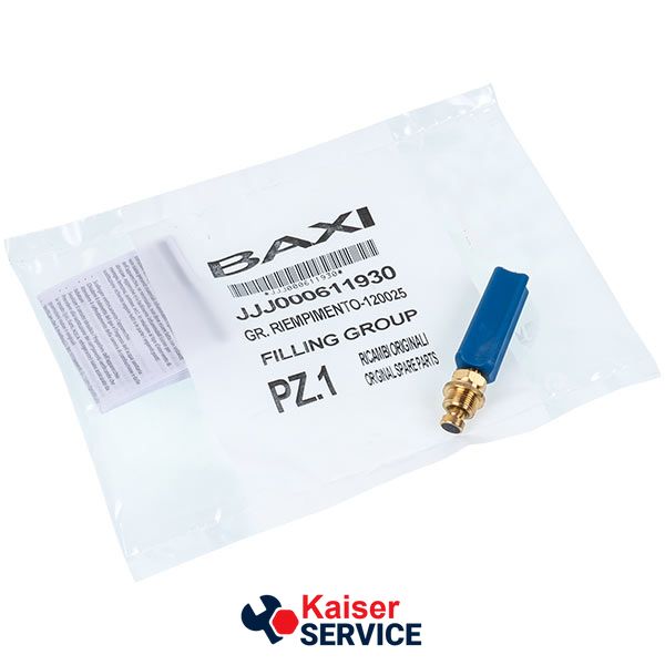 Кран підживлення для газового котла BAXI/WESTEN 611930 493746 фото