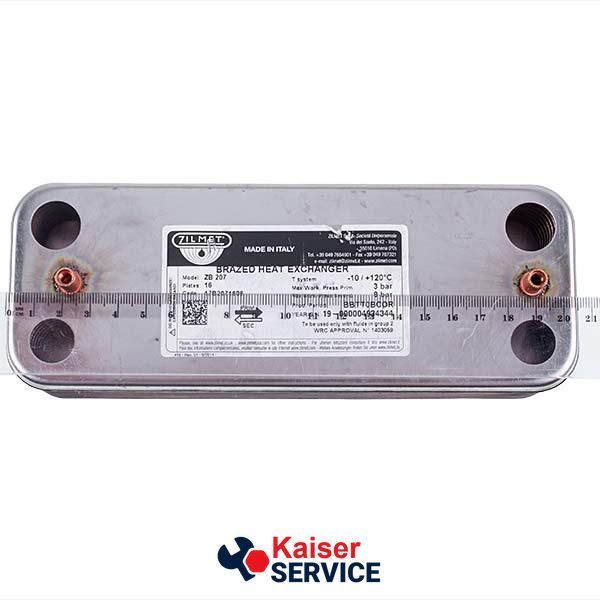 Теплообмінник пластинчастий Zilmet (16 пластин) для газового котла ARISTON, Ferroli, Demrad, Protherm 17B2071606 617383 фото