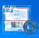 Підшипник SKF 6001 zz Original 11030058 фото 1