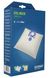 Набор мешков из микроволокна (4 шт.) WORWO для пылесоса синий ZELMER (ZMB02K) 278261 фото 4