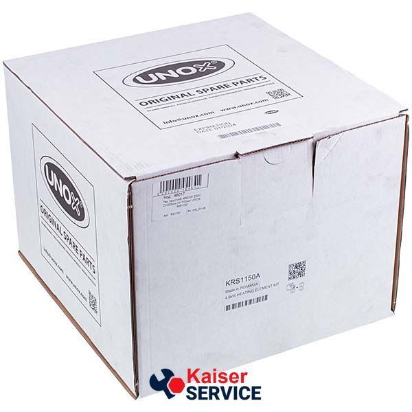 Тен (круглий) UNOX RS1150 4900W 230V D=235mm H=100mm 492898 фото