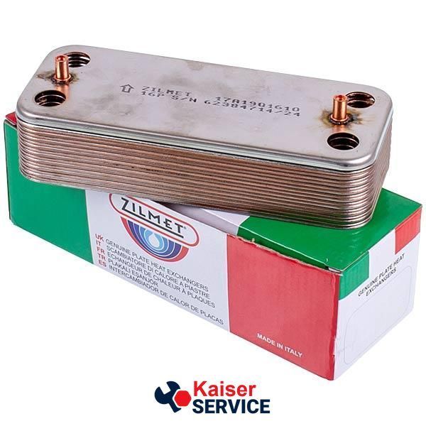 Теплообменник пластинчатый (16 пластин) Zilmet для газового котла Sime 17A1901610 617378 фото