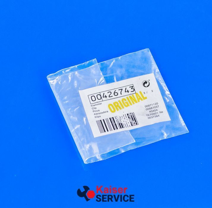 Комплект фиксаторов для кофеварки BOSCH 426743 11030649 фото