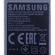 Адаптер 100-240V 36W 1.2A для аккумулят. пылесоса Samsung 494060 фото 4