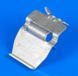 Замок кришки Moulinex SS-993405 11193970 фото 3