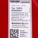 Розширювальний бак Winkelmann DGN 5 л 3/8'' для газового котла Protherm Пантера, Рись, Леопард, Гепард 0020027611 11098975 фото 4