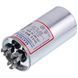 Конденсатор 30+1,5uF 450V CBB65 11089898 фото 4