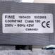 Вентилятор Fime GR03975T 42W для газового котла Viessmann Vitopend A1JB/A1HB 492778 фото 4