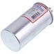 Конденсатор 30+1,5uF 450V CBB65 11089898 фото 2