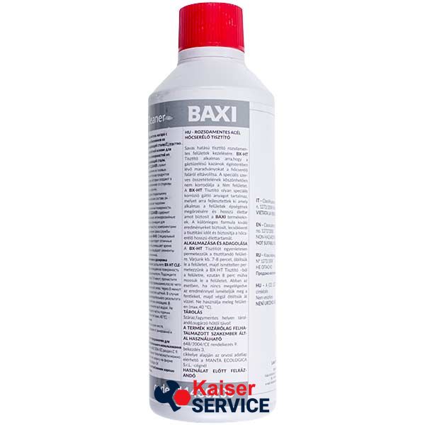 Средство для очистки теплообменника HT 400ml газового котла BAXI/WESTEN 494107 фото