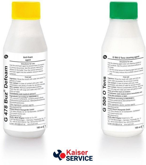 Набір засобів BBZWDSET AquaWash&Clean для миючого пилососа BOSCH (00312354) 423848 фото
