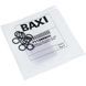 Набір прокладок (10 шт.) O-Ring 19x14x2.5 мм TFL теплообмінника для газового котла Baxi/Westen 711296900 11058616 фото 4