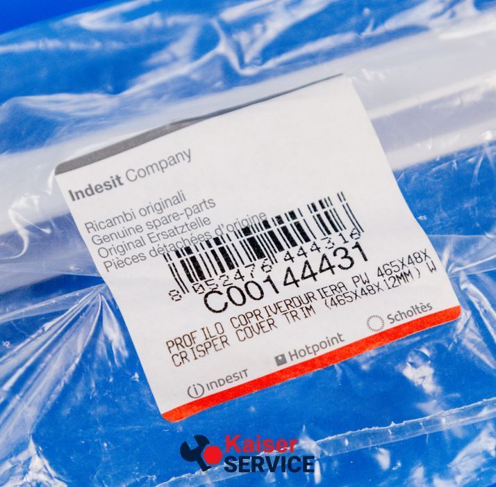 Обрамлення скляної полиці ARISTON C00144431 11030962 фото