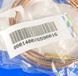Термопара газконтролю духовки ELECTROLUX 140006590016 11104919 фото 4