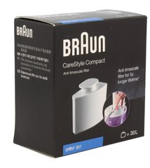 Фільтр від накипу BRSF001 парогенератора Braun (5512812081) 39520 фото