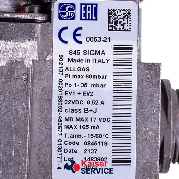 Газовый клапан Sit Sigma 845 (0.845.119) для газового котла Vaillant Atmo/Turbo TEC (с 2015 г.) 0020200723 11097750 фото