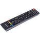 Пульт дистанційного керування для телевізора Shivaki STV-45LED18S 438614 фото 2