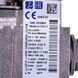 Газовый клапан Sit Sigma 845 (0.845.119) для газового котла Vaillant Atmo/Turbo TEC (с 2015 г.) 0020200723 11097750 фото 5