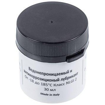 HYDRA Смазка для сальников 30g 616376 фото